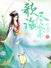 2024澳门天天开彩大全tianya